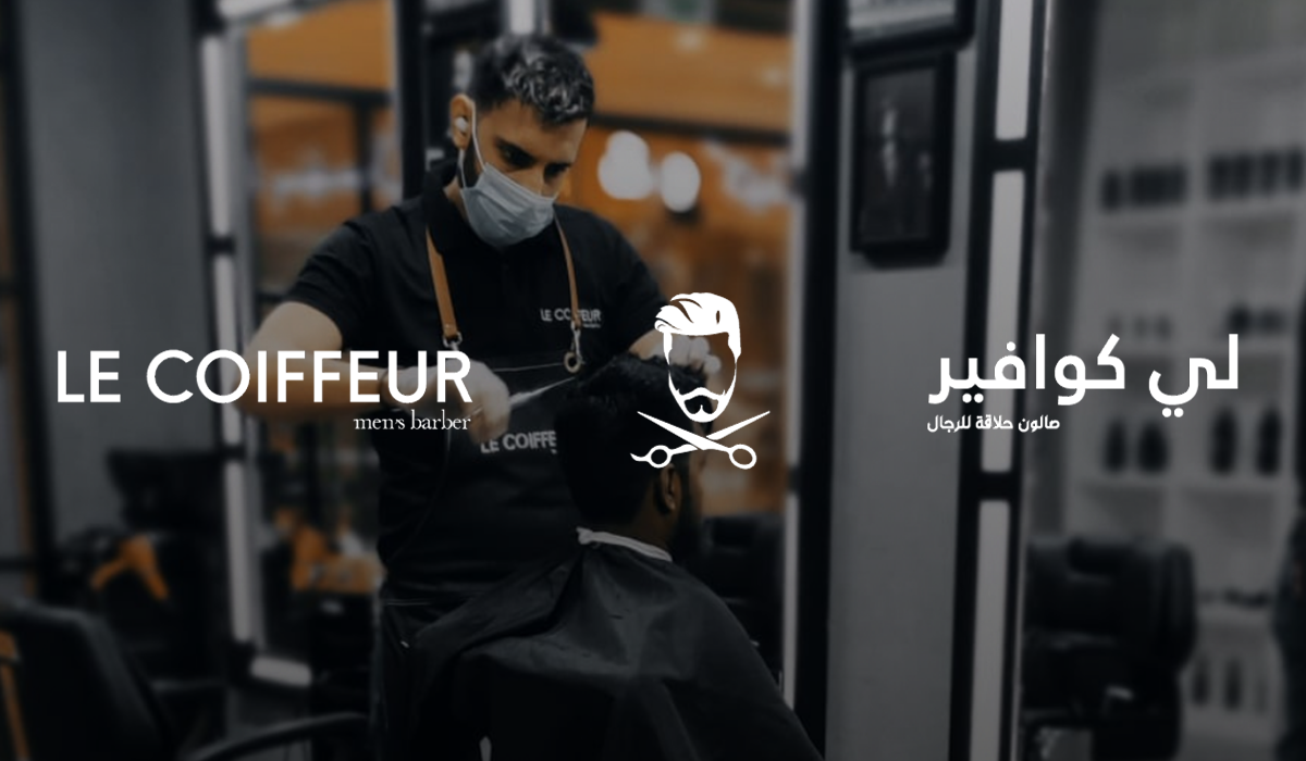 Le Coiffeur Men's Premium Salon